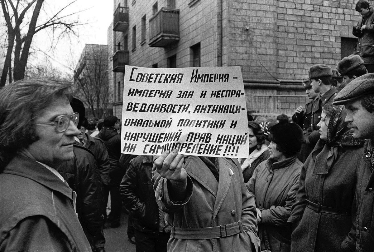 Постсоветское пространство 1990 года. Конфликт в Приднестровье 1989. Приднестровье 1991. Молдавия 1991. Приднестровский конфликт 1990.